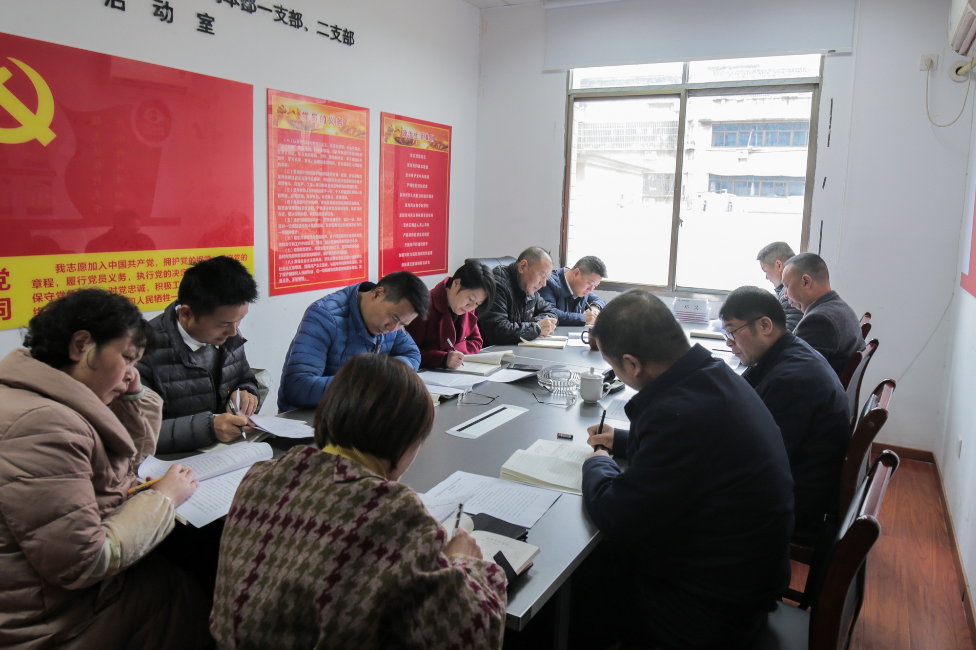 11月24日，长江分公司党委学习贯彻党的十九届五中全会精神.JPG